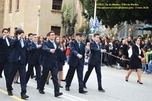 276- Rhodes- Defile Dodecanese grec